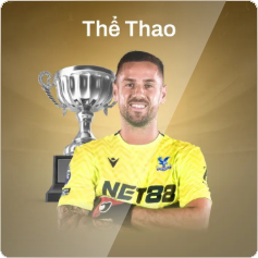 Thể thao